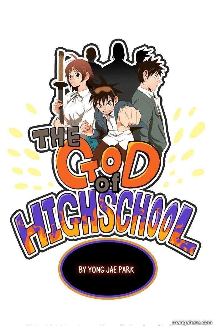 The God of High School, Chapter 1 image 01