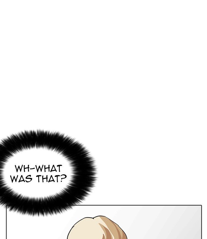 Lookism, Chapter 230 image 087