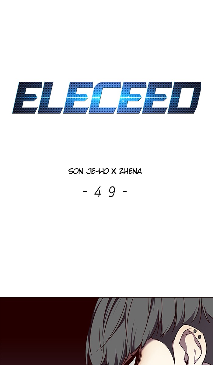 Eleceed, Chapter 49 image 01