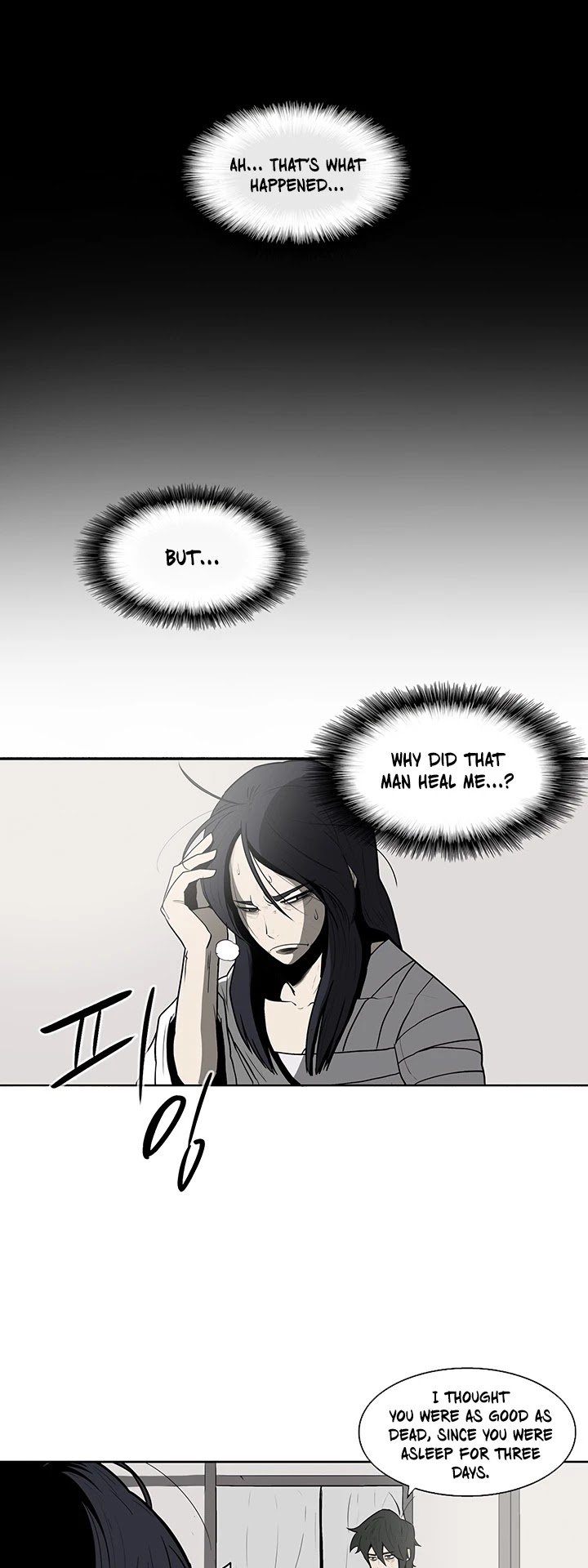 Legend Of The Northern Blade, Chapter 4 image 26