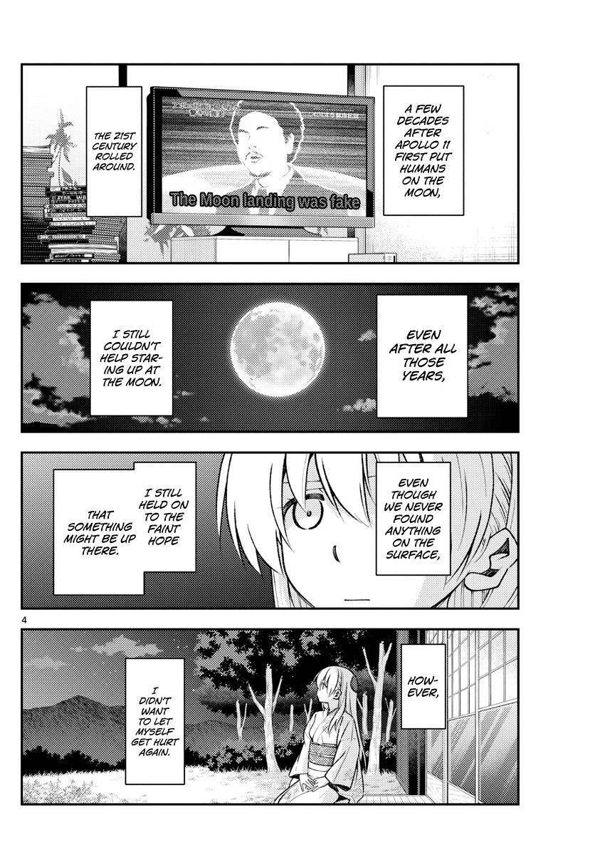 Tonikaku Cawaii, Chapter 156 image 04