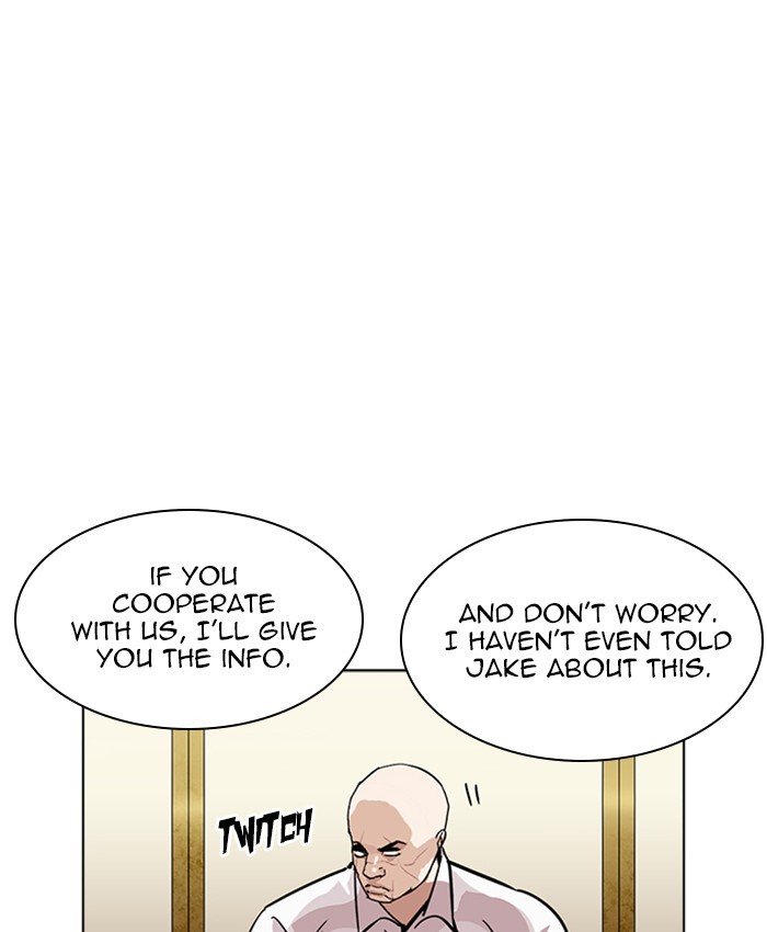 Lookism, Chapter 229 image 042