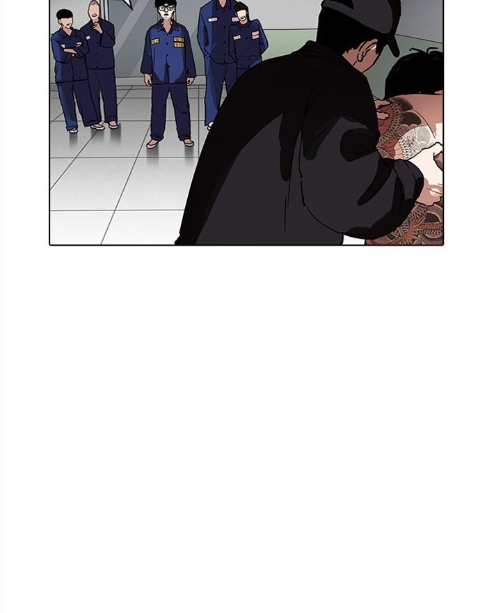 Lookism, Chapter 183 image 118