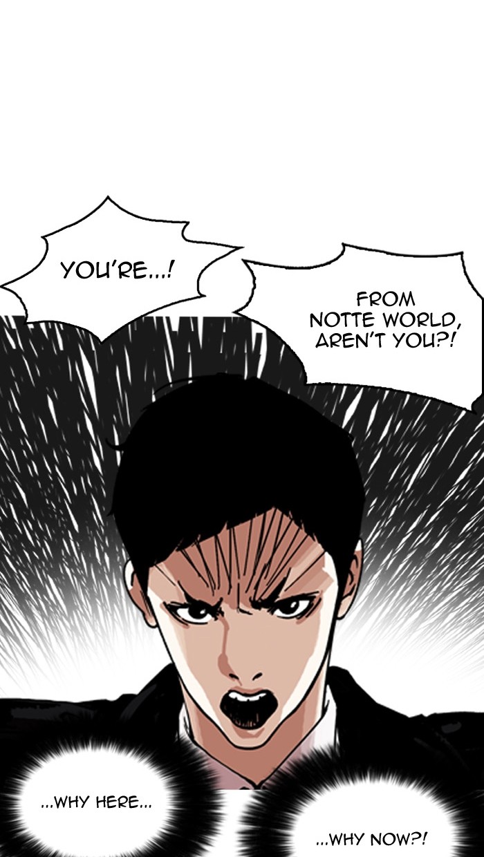 Lookism, Chapter 158 image 35