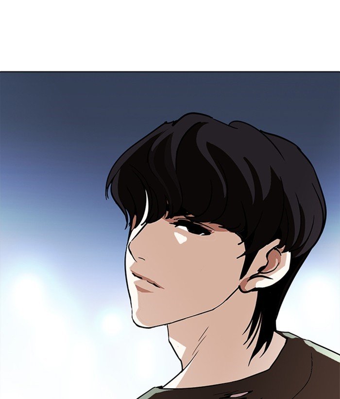 Lookism, Chapter 234 image 155