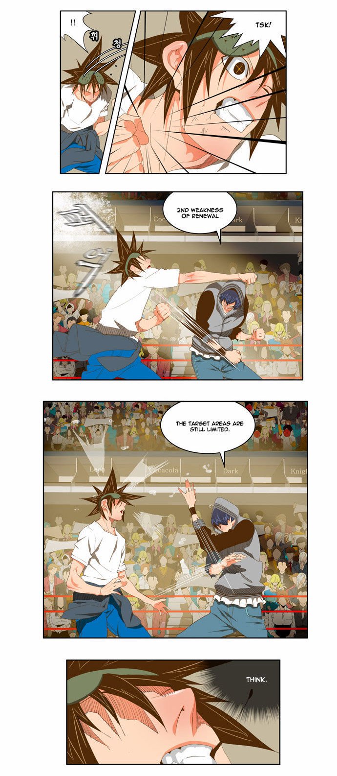 The God of High School, Chapter 84 image 12