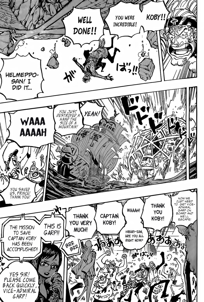 One Piece, Chapter 1088 image 14