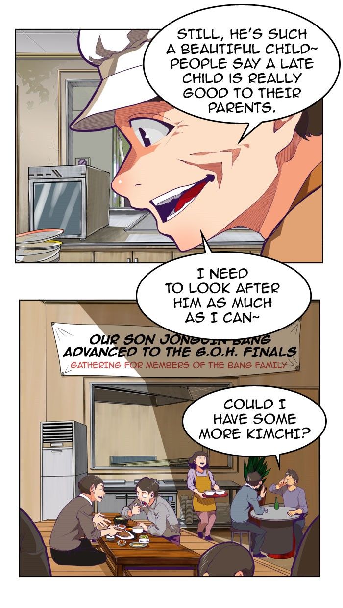 The God of High School, Chapter 318 image 005