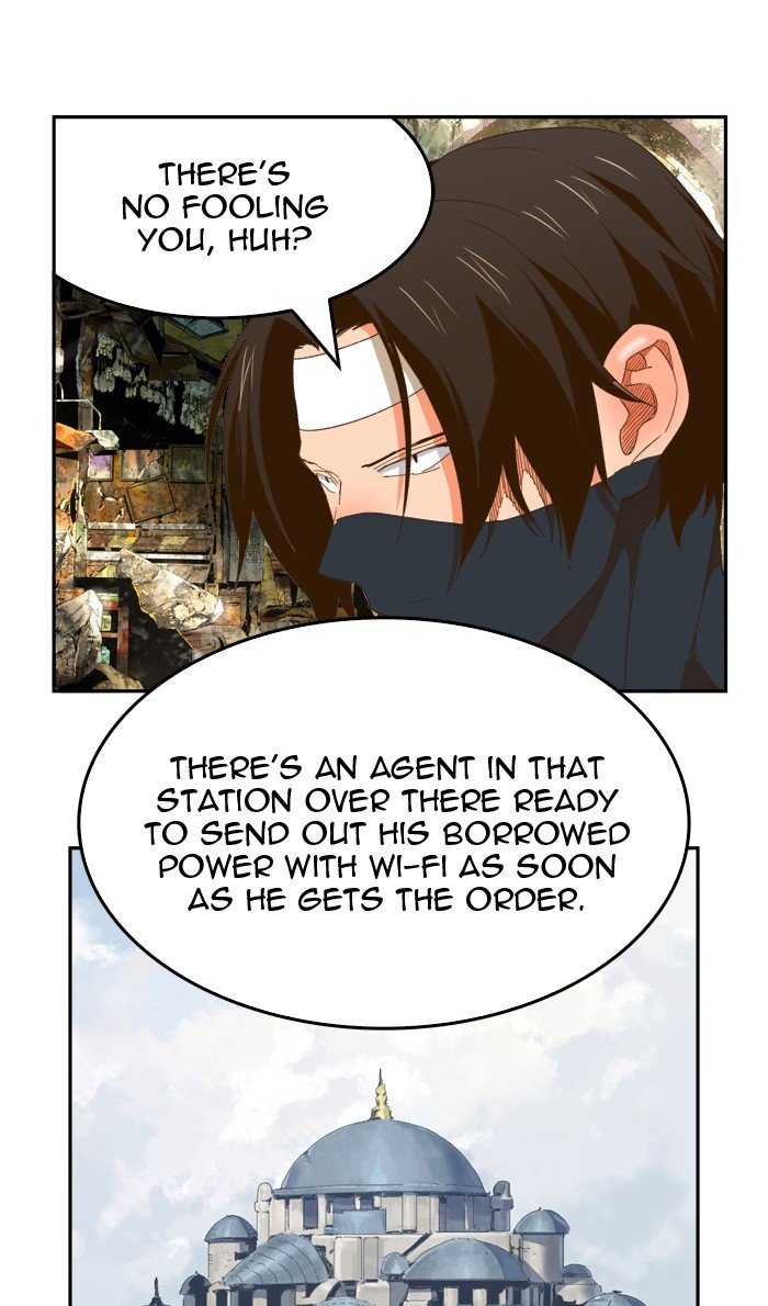 The God of High School, Chapter 403 image 10