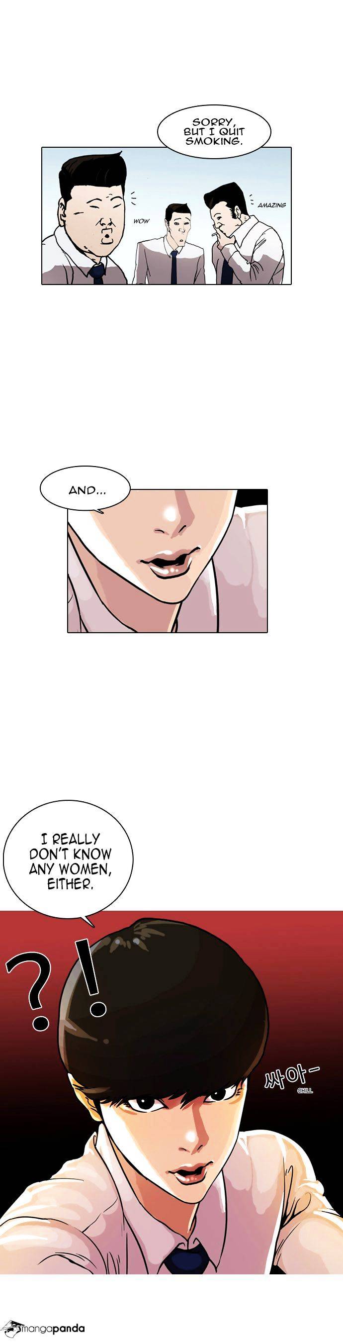 Lookism, Chapter 4 image 35