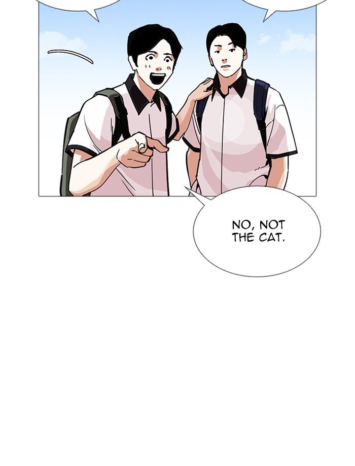 Lookism, Chapter 232 image 017