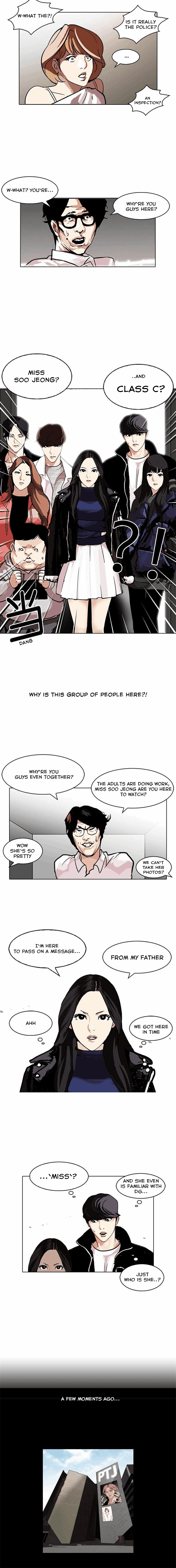 Lookism, Chapter 107 image 08