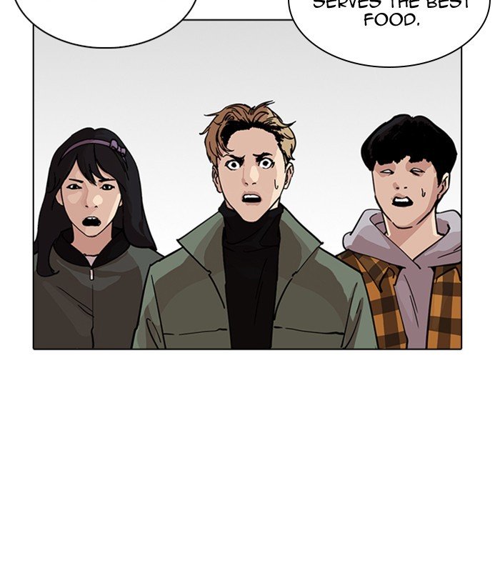 Lookism, Chapter 222 image 054