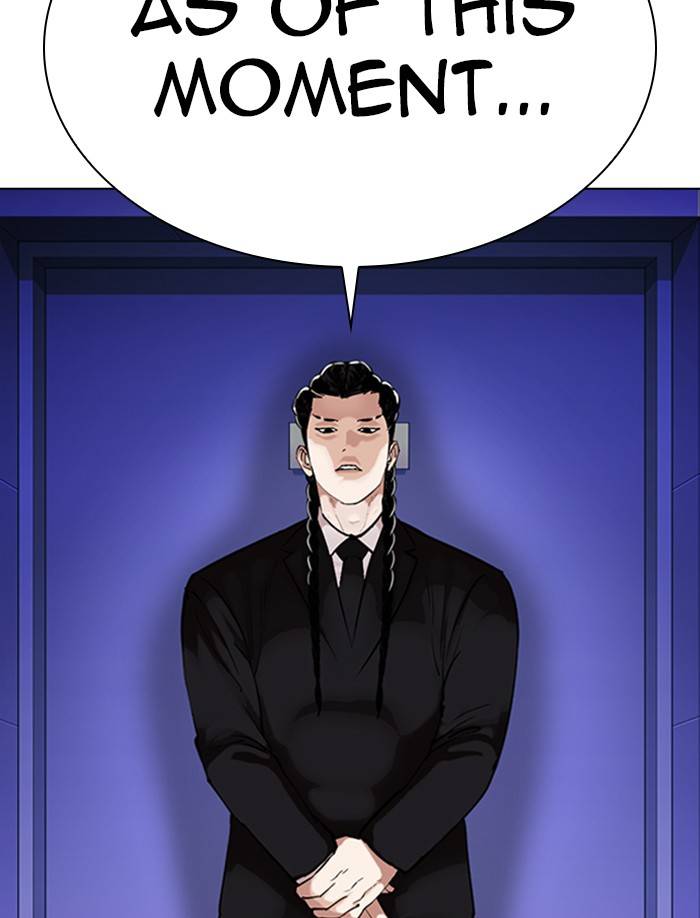 Lookism, Chapter 326 image 142