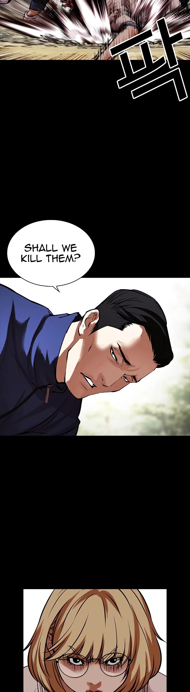 Lookism, Chapter 483 image 082