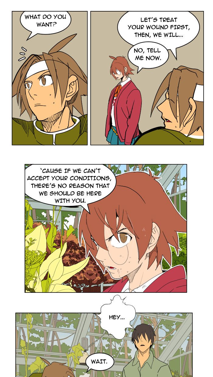 The God of High School, Chapter 183 image 38