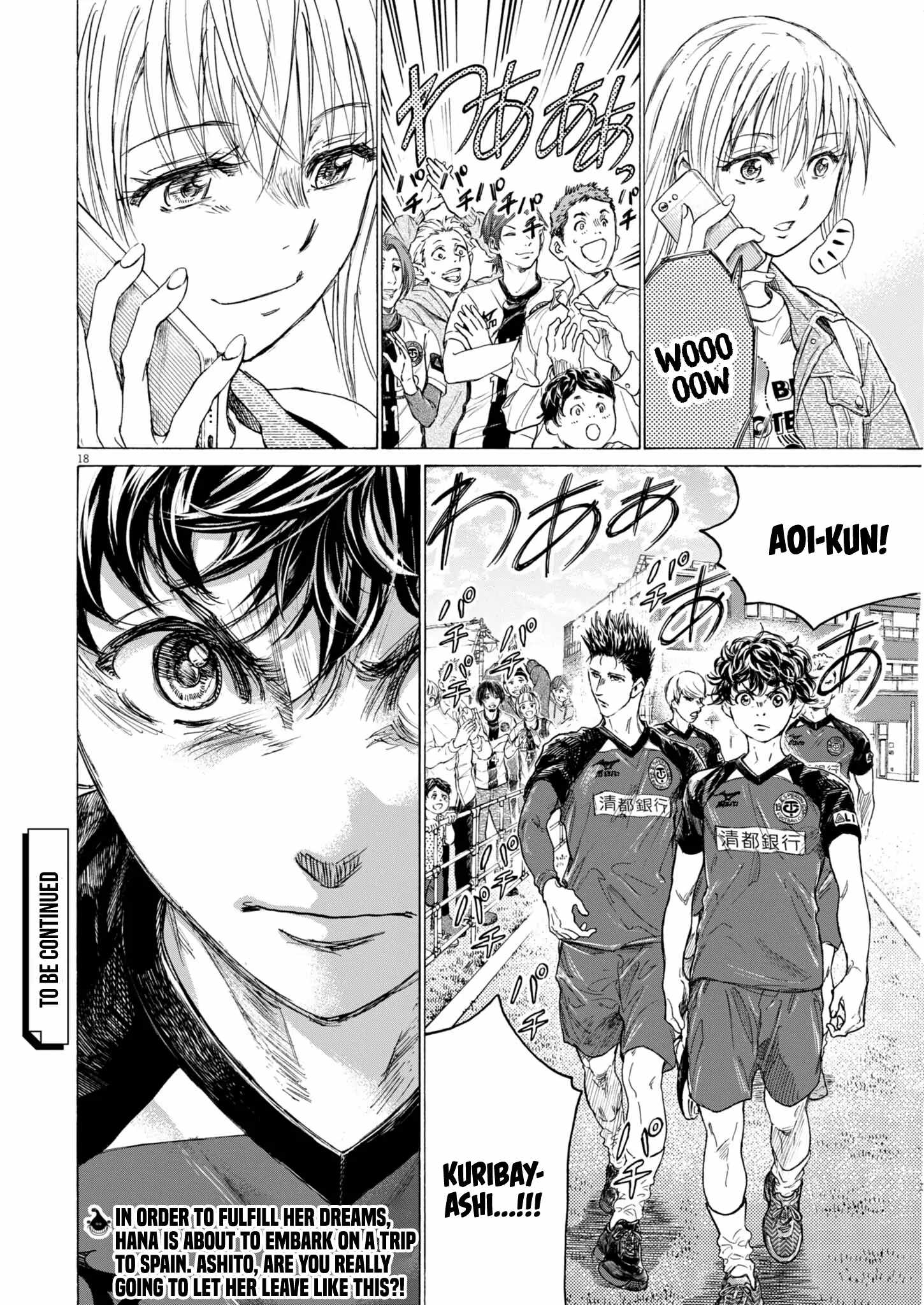 Ao Ashi, Chapter 408 image 19