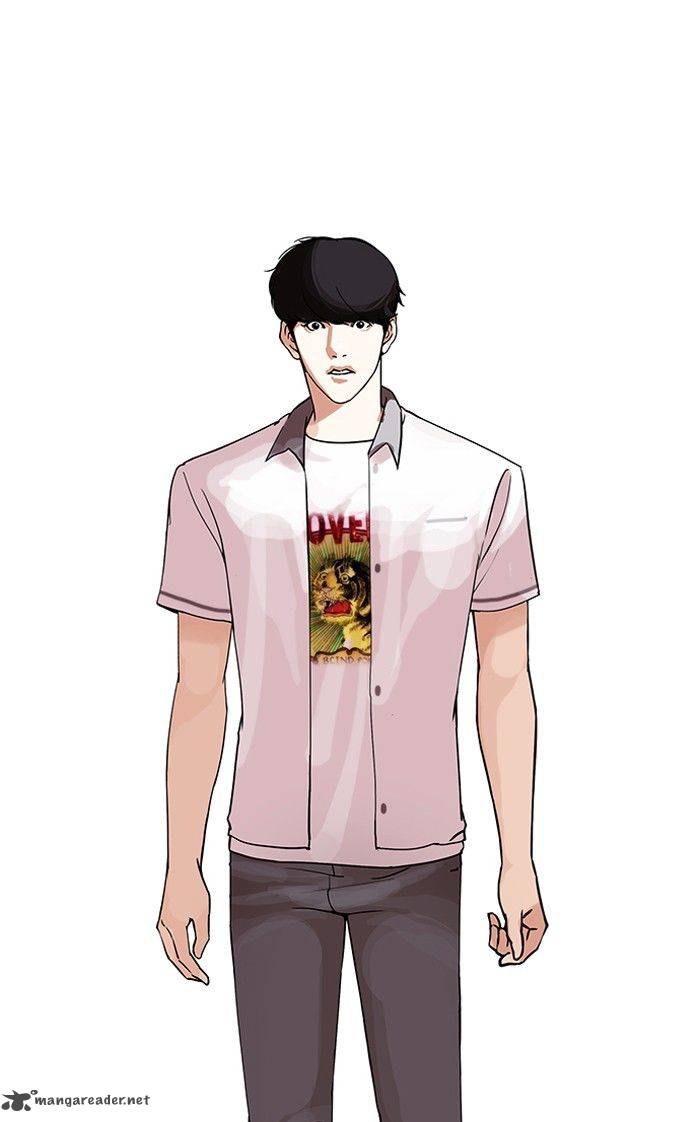 Lookism, Chapter 142 image 015