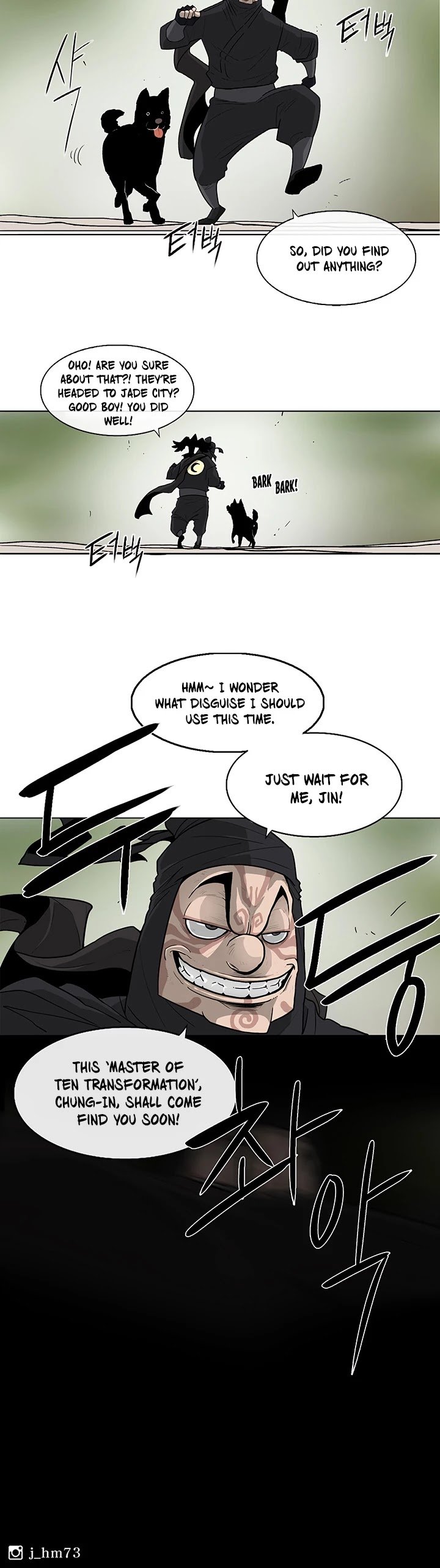 Legend Of The Northern Blade, Chapter 37 image 31