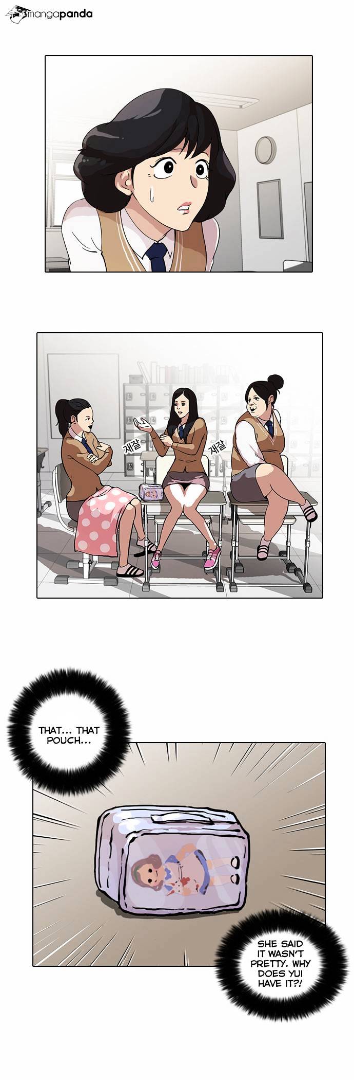 Lookism, Chapter 28 image 16