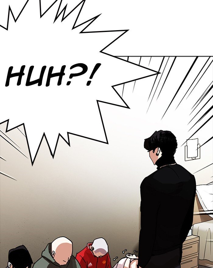 Lookism, Chapter 223 image 078