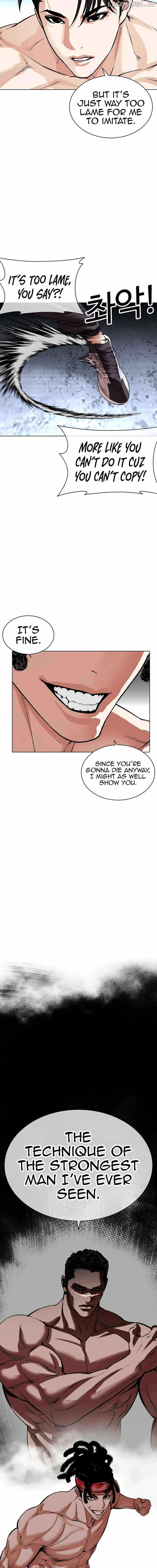 Lookism, Chapter 536 image 23