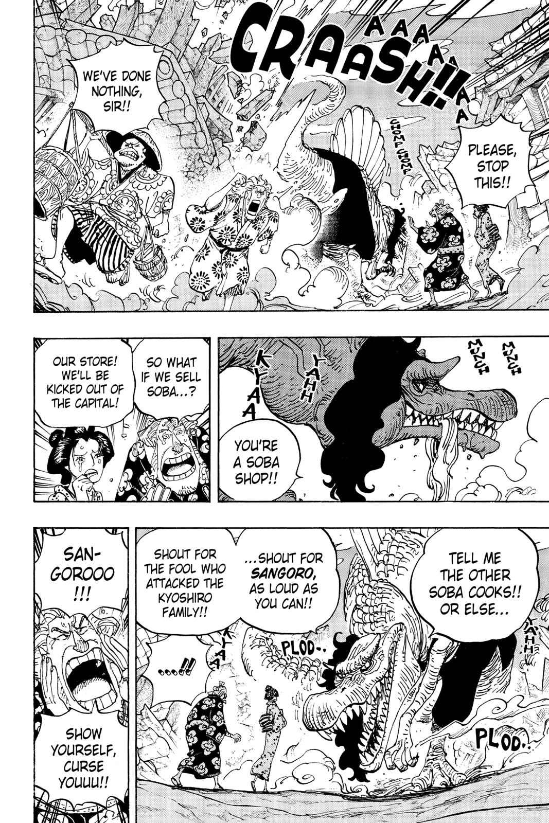 One Piece, Chapter 930 image 12