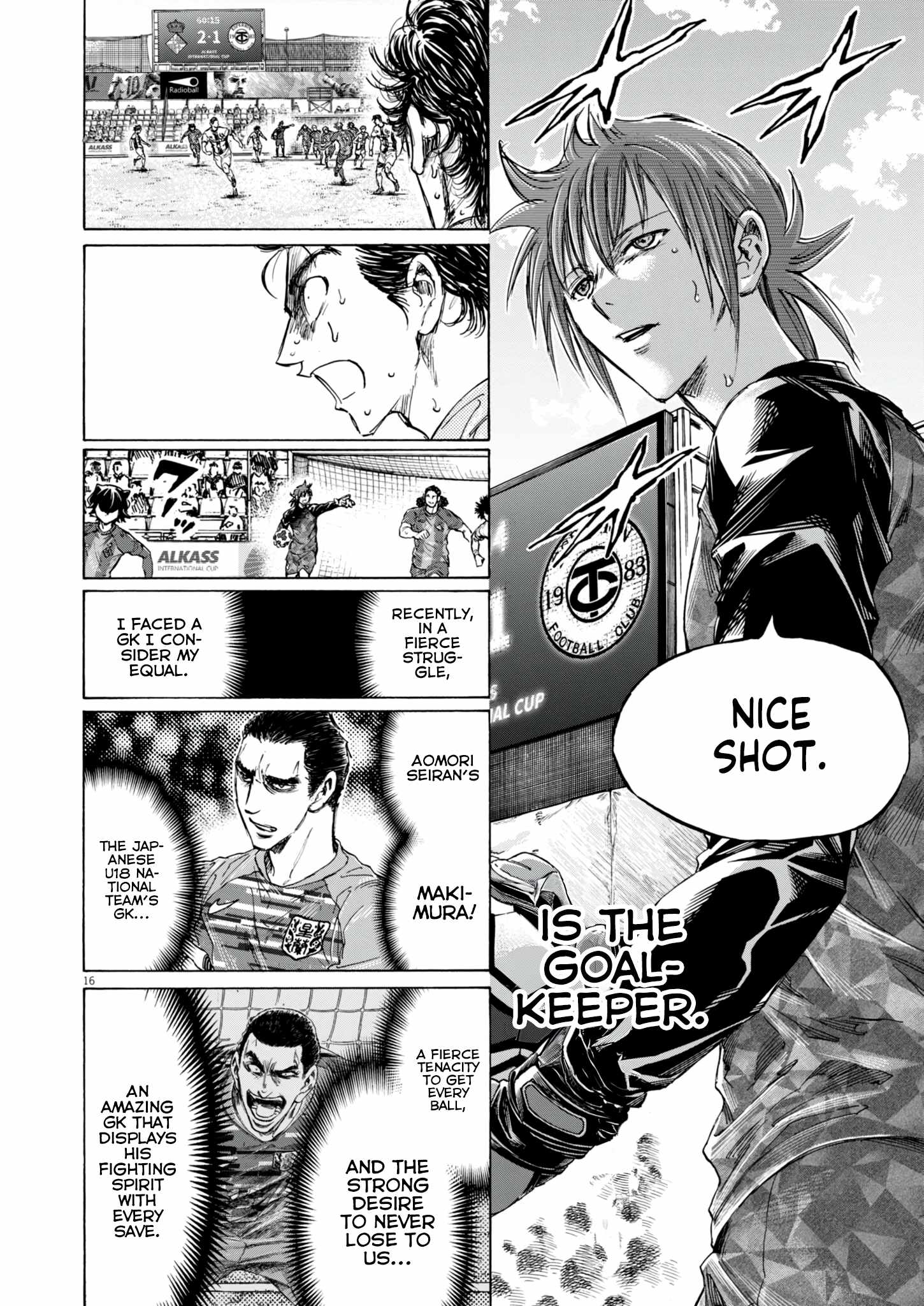 Ao Ashi, Chapter 383 image 17