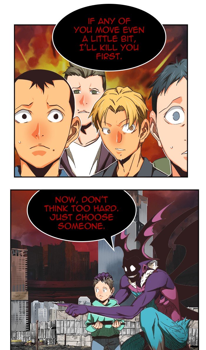 The God of High School, Chapter 471 image 026