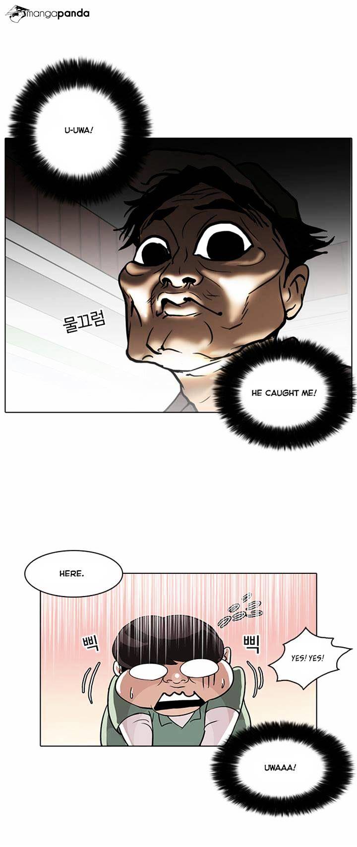 Lookism, Chapter 32 image 09