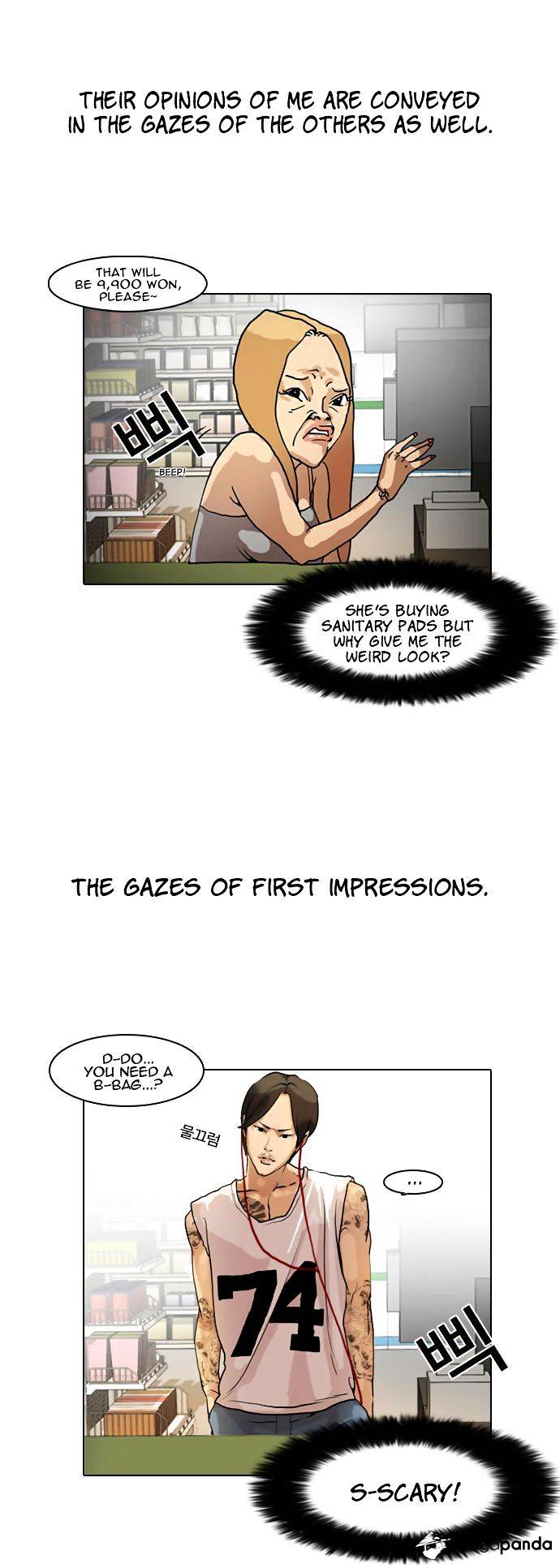 Lookism, Chapter 8 image 06