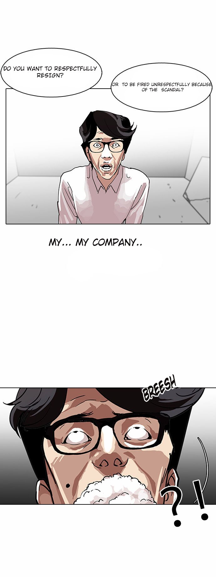 Lookism, Chapter 109 image 20