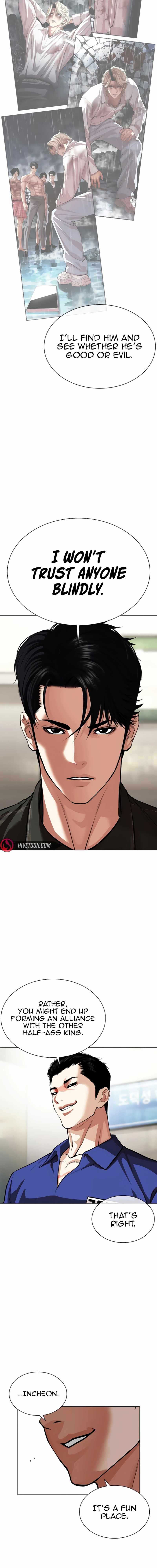 Lookism, Chapter 557 image 20