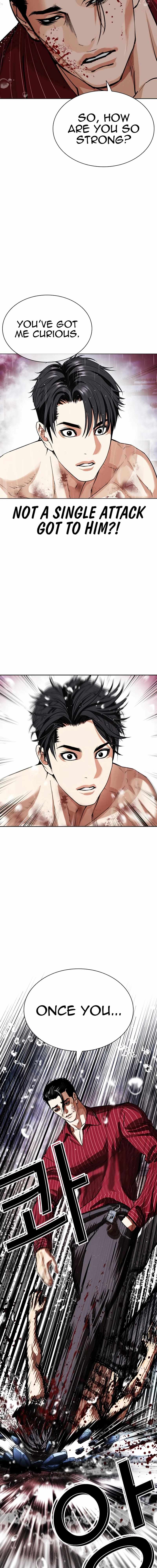 Lookism, Chapter 548 image 27
