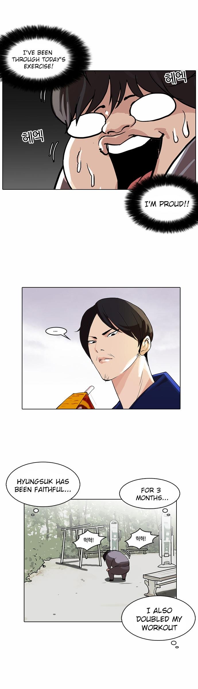Lookism, Chapter 111 image 40