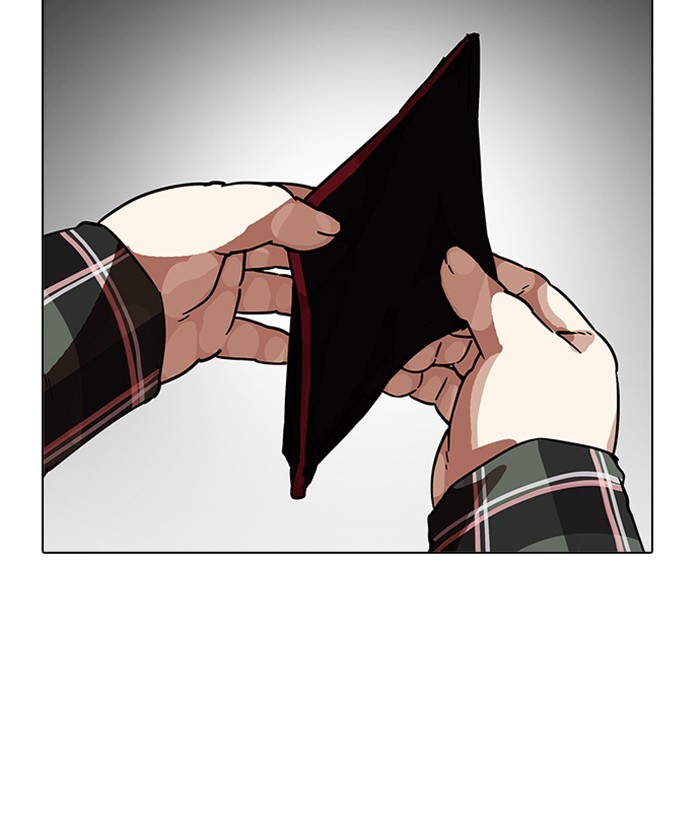 Lookism, Chapter 192 image 019