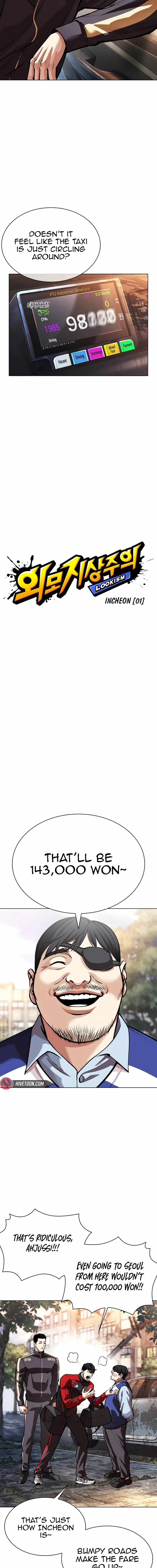 Lookism, Chapter 558 image 09