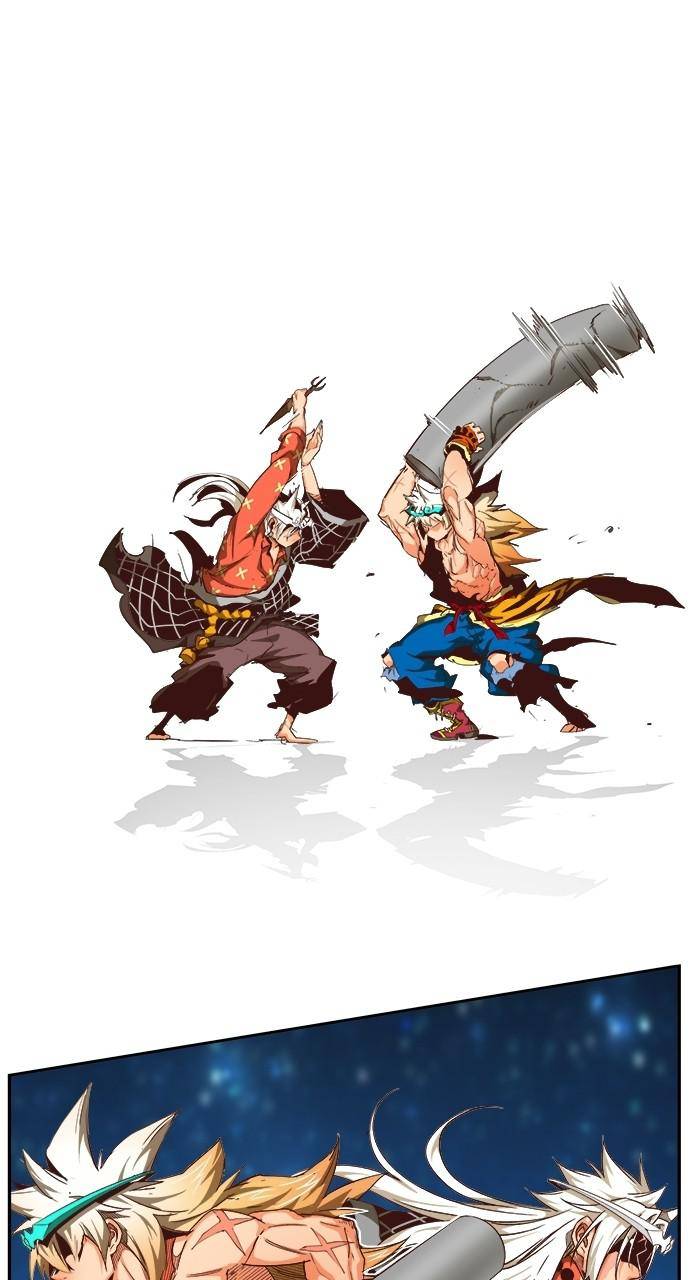 The God of High School, Chapter 557 image 14