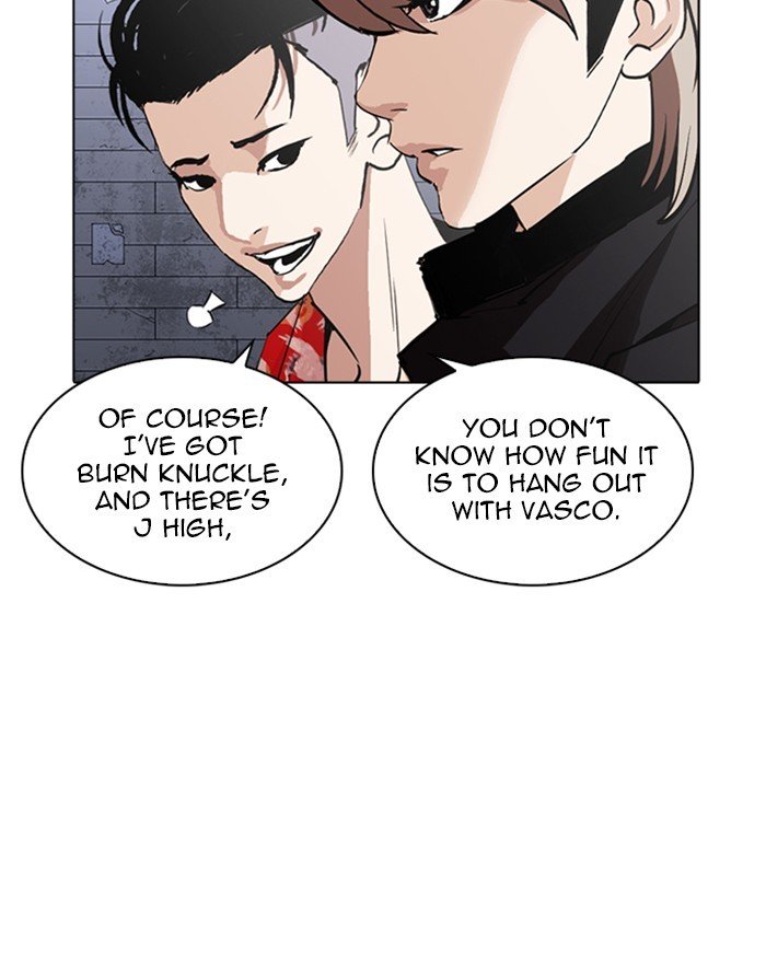 Lookism, Chapter 260 image 105