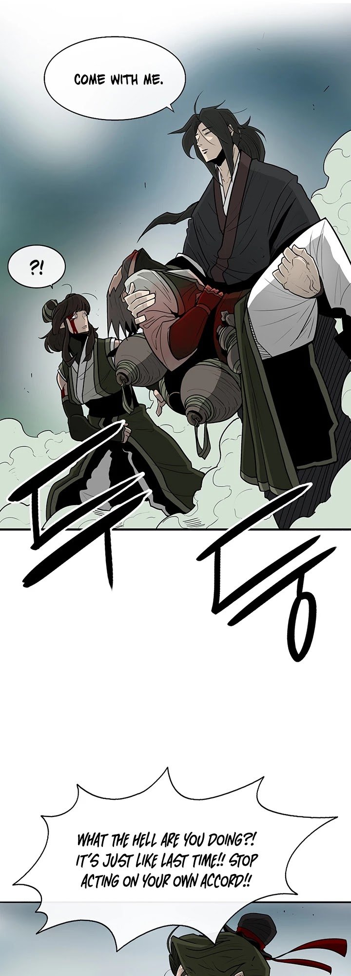 Legend Of The Northern Blade, Chapter 30 image 08