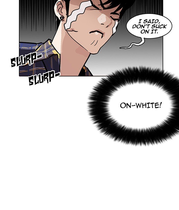 Lookism, Chapter 186 image 134