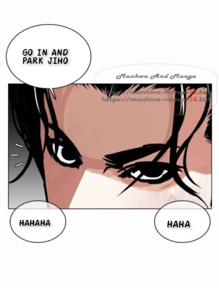 Lookism, Chapter 366 image 57