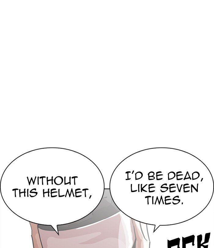 Lookism, Chapter 230 image 102