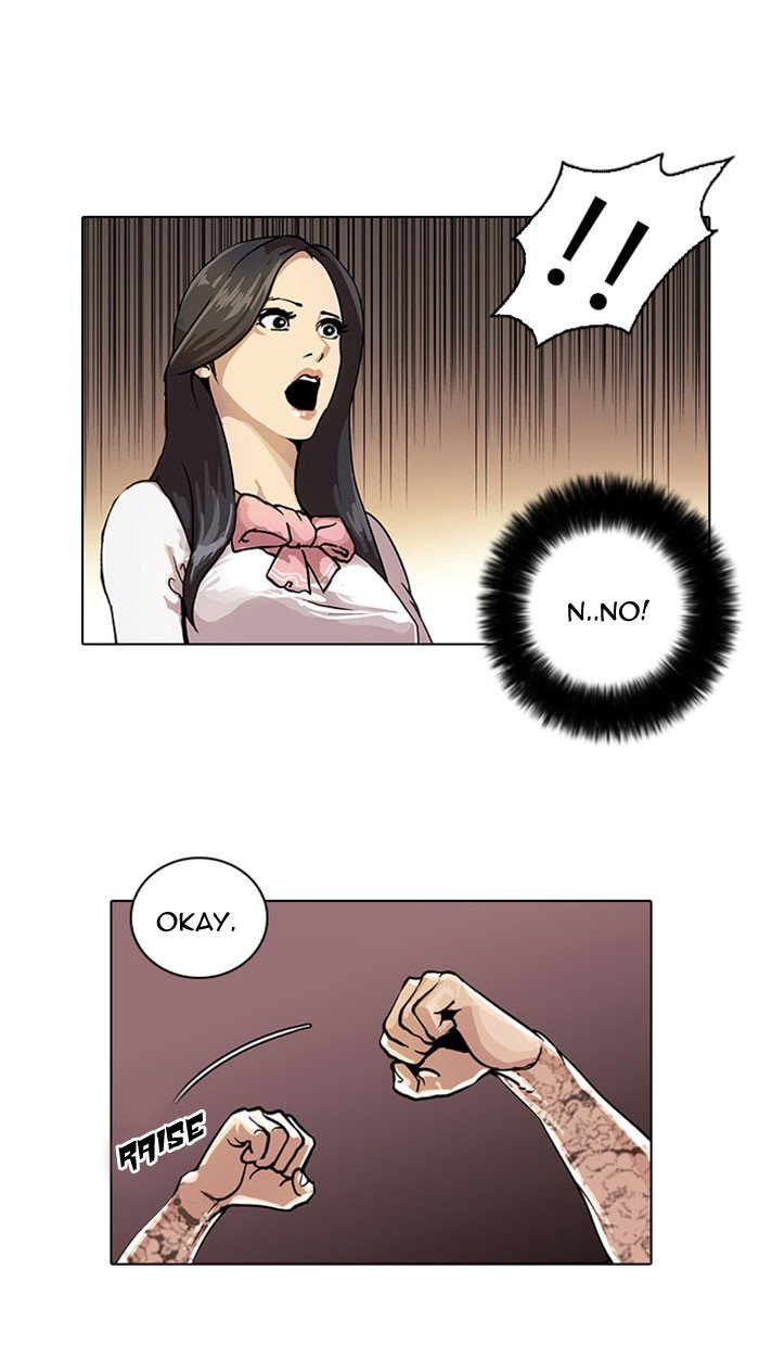 Lookism, Chapter 26 image 24