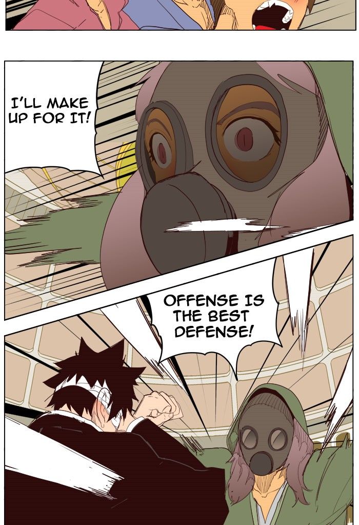 The God of High School, Chapter 218 image 44