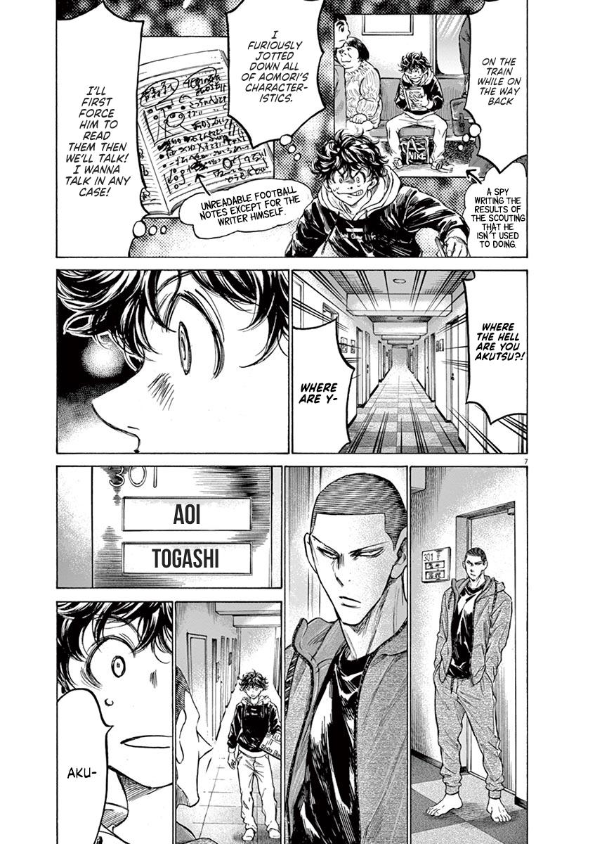 Ao Ashi, Chapter 231 image 07