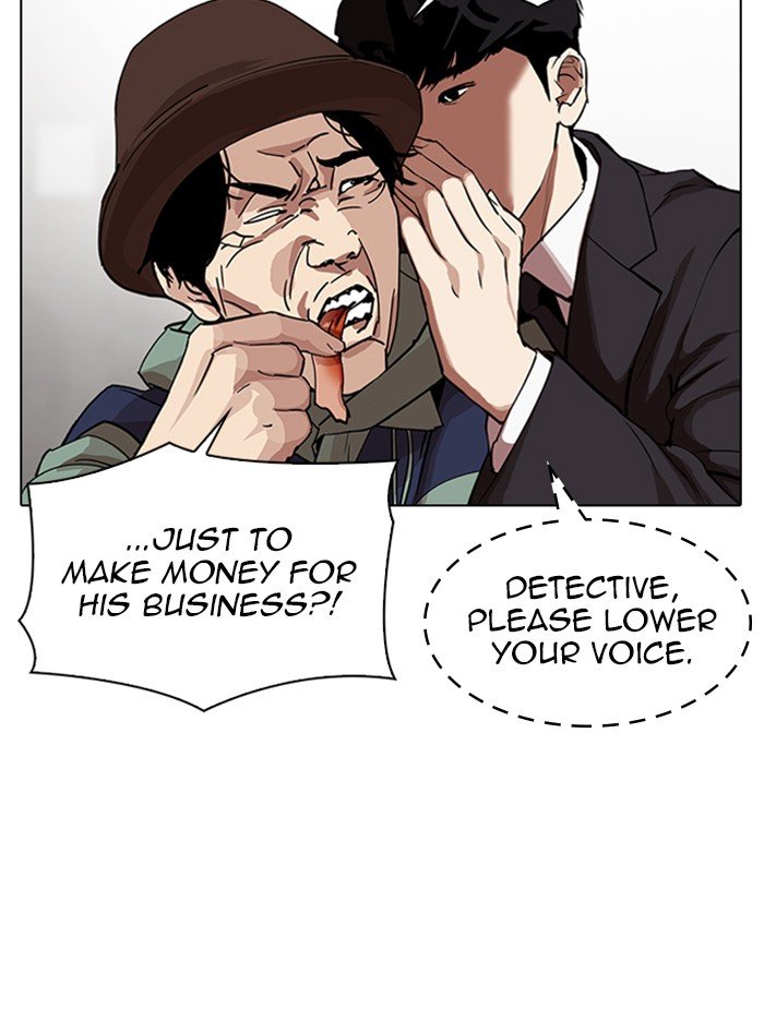 Lookism, Chapter 319 image 036