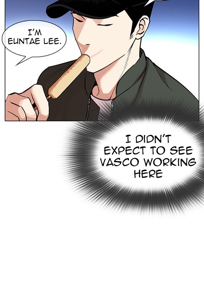 Lookism, Chapter 320 image 047