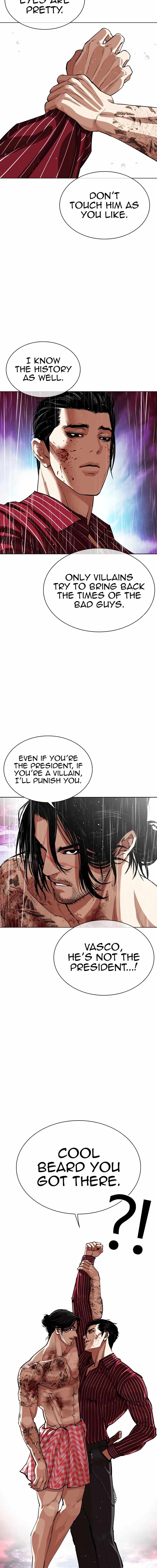 Lookism, Chapter 548 image 14