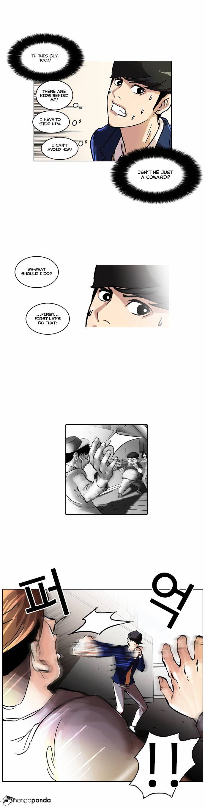 Lookism, Chapter 38 image 21